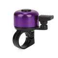 New Brand Metal Bicycle Bike Bell Cycling Handlebar Ring Horn Sound Alarm Loud Ring Safety